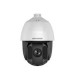 Hikvision DS-2DE5225IW-AE, 2MP, 25x zoom, 150m IR, PoE+