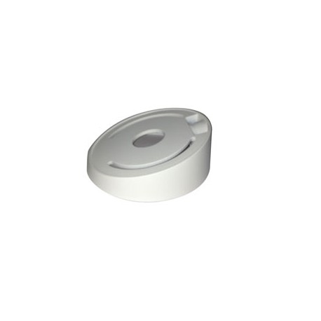 Hikvision DS-1259ZJ Dome