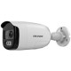 Hikvision DS-2CD2047G2-L(C), ColorVU 2.0, 4MP, 2.8mm, 120dB WDR (ColorVu 2.0)