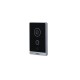 Dahua DHI-VTO2211G-WP IP WiFi Villa deurstation voor intercom opbouw met belknop, 2MP camera 125 ° horizontaal