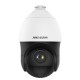 Hikvision DS-2DE4225IW-DE/S5, Hikvision PTZ 2MP, 25x zoom, 100m IR, AcuSense