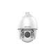 Hikvision DS-2DE7425IW-AE (S5), Hikvision Ultra Low Light, 4MP PTZ, 25x, AcuSense