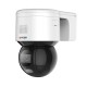 Hikvision DS-2DE3A400BW-DE(F1)(S5) 4 megapixel ColorVu PT camera