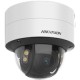 Hikvision DS-2CD2747G2-LZS(C), ColorVu 4MP Varifocal