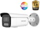 Hikvision DS-2CD2T47G2-LSU/SL(2.8MM)(C), ColorVu 2.0 4MP IP Bullet, 2.8mm, audio & strobe