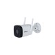 Dahua DH-IPC-HFW1430DTP-STW-0280B WiFi series bullet IP-camera, wifi, 4 megapixels