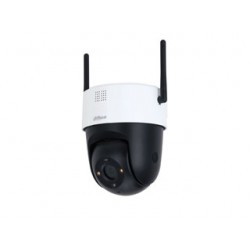 Dahua DH-SD2A500-GN-AW-PV-0400 Lite series Full Color Netwerk PT Dome camera 5MP , wifi