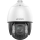 Hikvision DS-2DE7A412MCG-EB 7-inch 4 MP 12X ColorVu Network Speed Dome