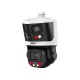 Dahua SDT3E410-8P-MB-A-PV1 X-Spans Series 2x 4MP panoramic +4MP 10X Smart Dual Light Network Panoramic