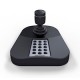 Hikvision DS-1005KI Joystick/Keyboard