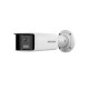 Hikvision DS-2CD2T87G2P-LSU/SL 4MM, ColorVu Bullet 8MP Panoramisch
