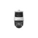 Hikvision DS-2SE7C425MWG-EB/26(F0) 4MP IR PTZ Dome netwerk camera 25 x zoom met geintegreerde overzicht camera 6MP(180° zicht)