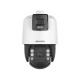 Hikvision DS-2SE7C425MW-AEB 14F1 P3, TandemView PTZ 25x Zoom
