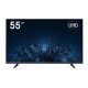 Hikvision DS-D5055U3-1V0S 55 inch , 4K ,3 x HDMI/ VGA input, kijkhoek :178°/178°, audio in, VESA 200 x 200