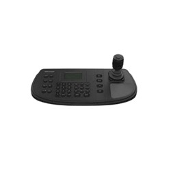 Hikvision DS-1200KI (B) PTZ keyboard, uitgebreid