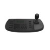 Hikvision DS-1200KI (B) PTZ keyboard, uitgebreid
